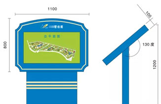 某地產(chǎn)小區(qū)標(biāo)識標(biāo)牌設(shè)計方案分享！
